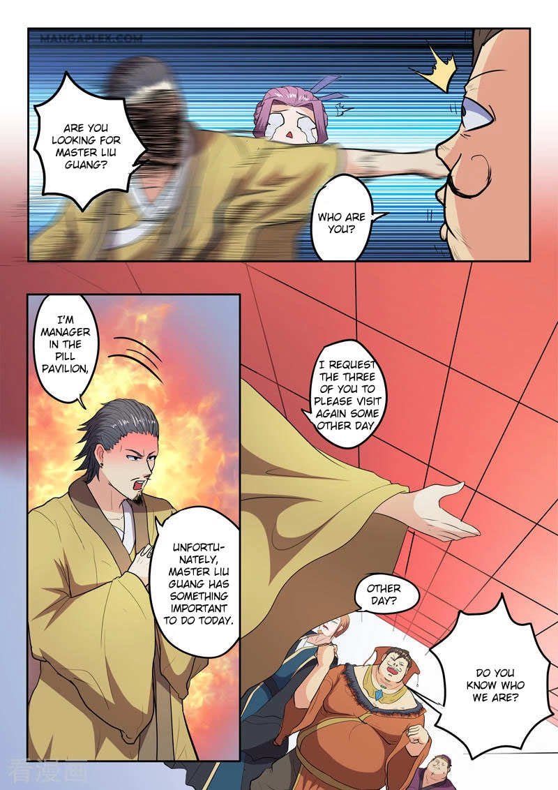 Manga page 7