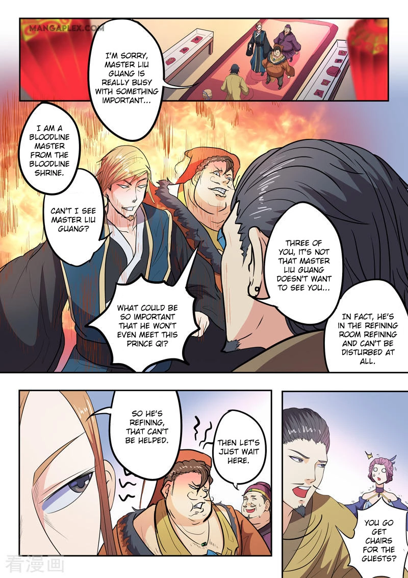 Manga page 8