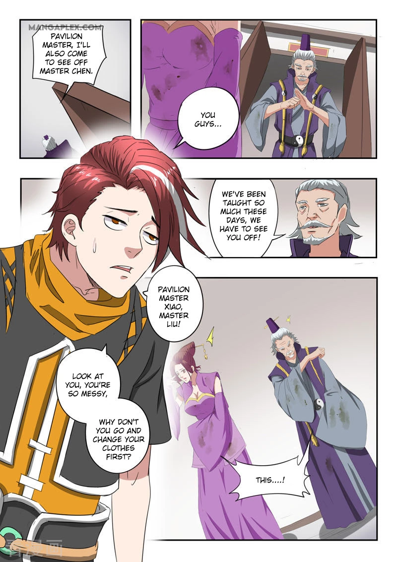 Manga page 6