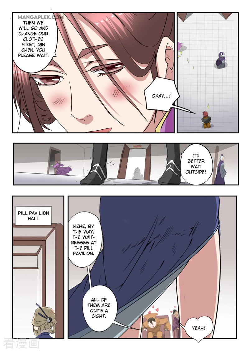 Manga page 7