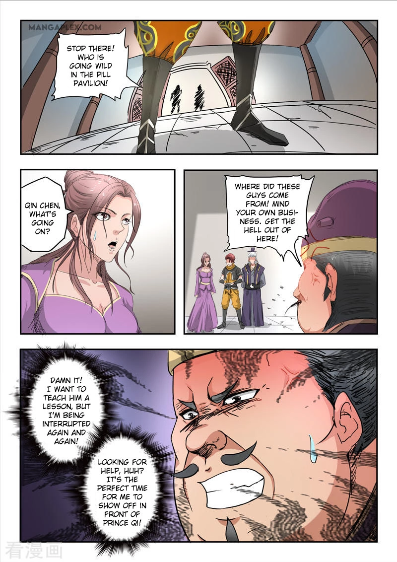 Manga page 6