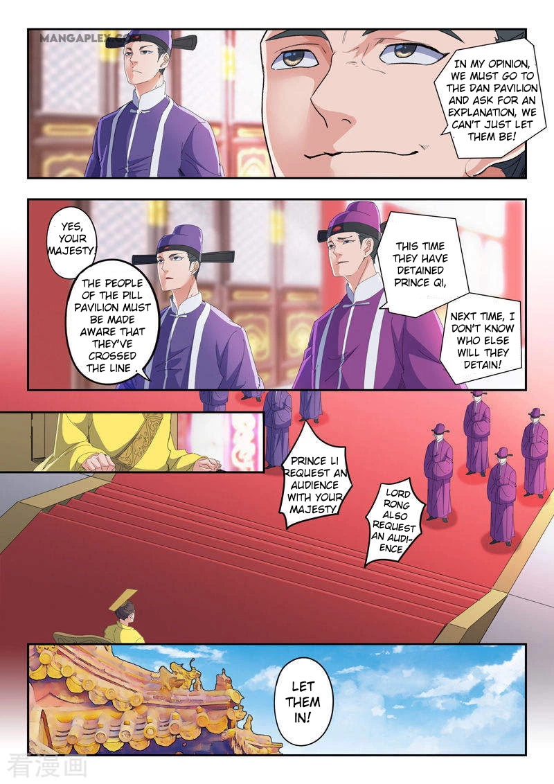 Manga page 10