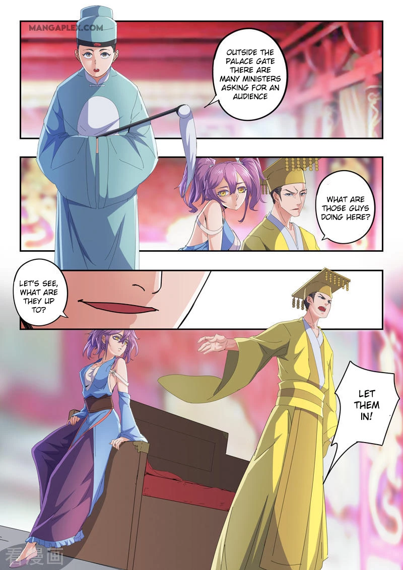 Manga page 7