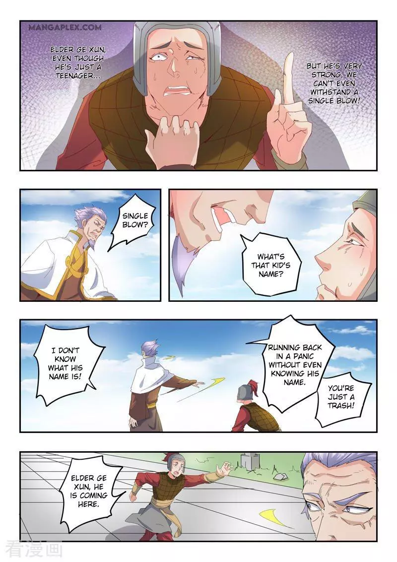 Manga page 5
