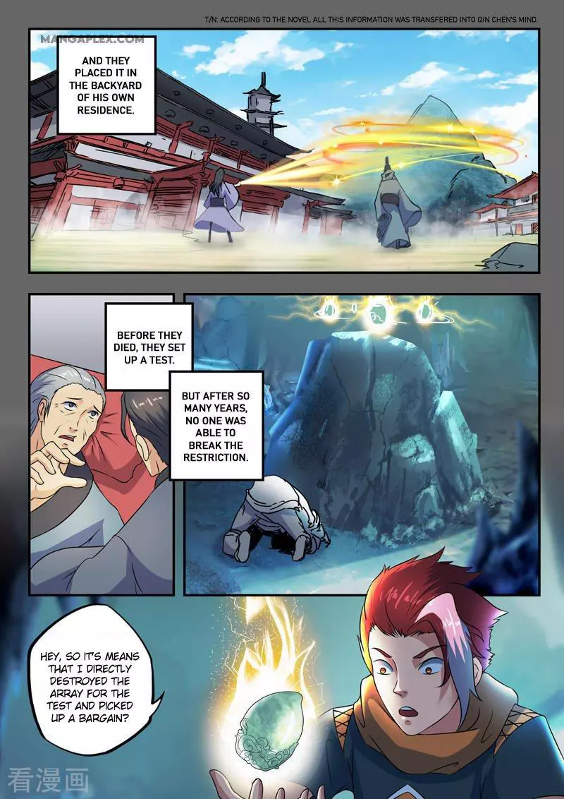 Manga page 4