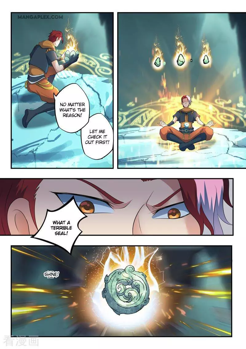 Manga page 7