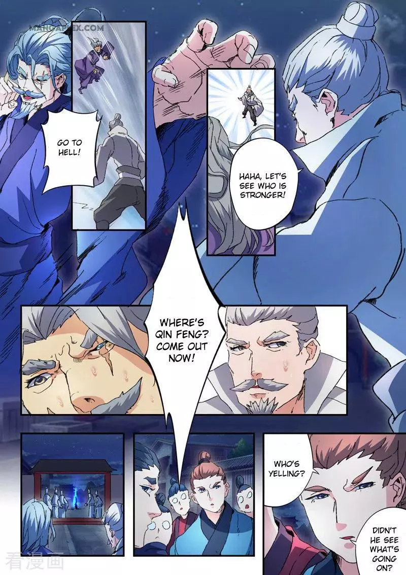 Manga page 4