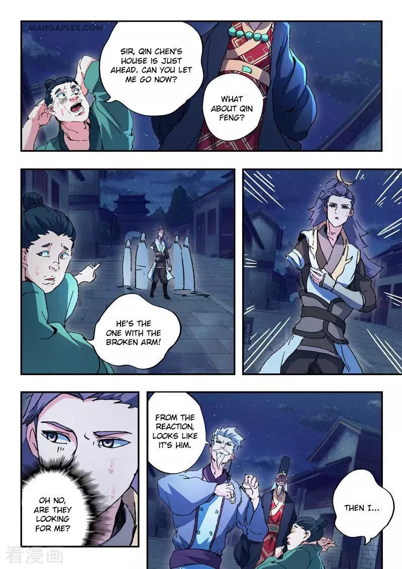 Manga page 7