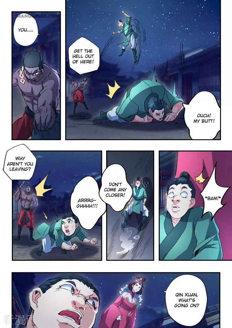 Manga page 8