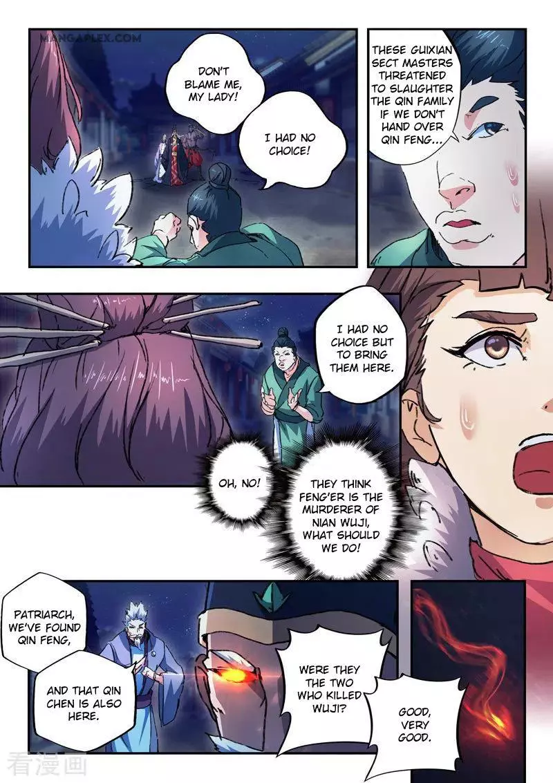 Manga page 9