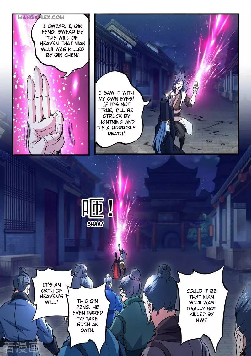 Manga page 10
