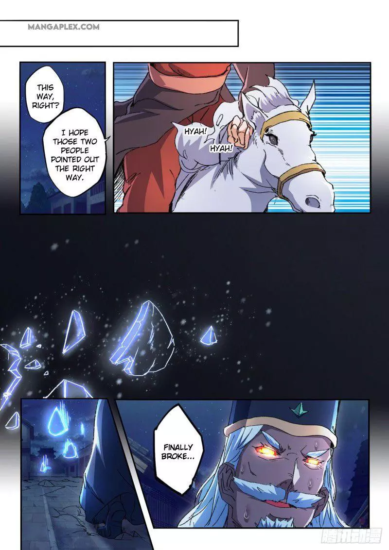 Manga page 3