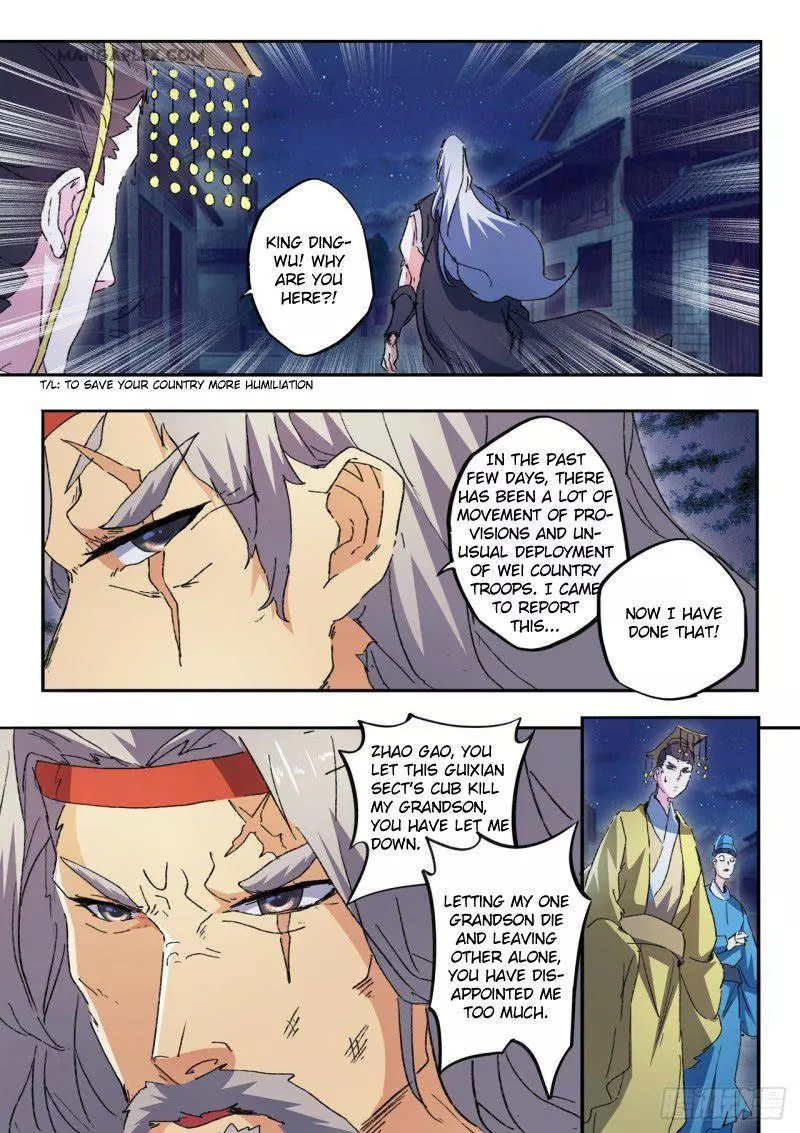 Manga page 9