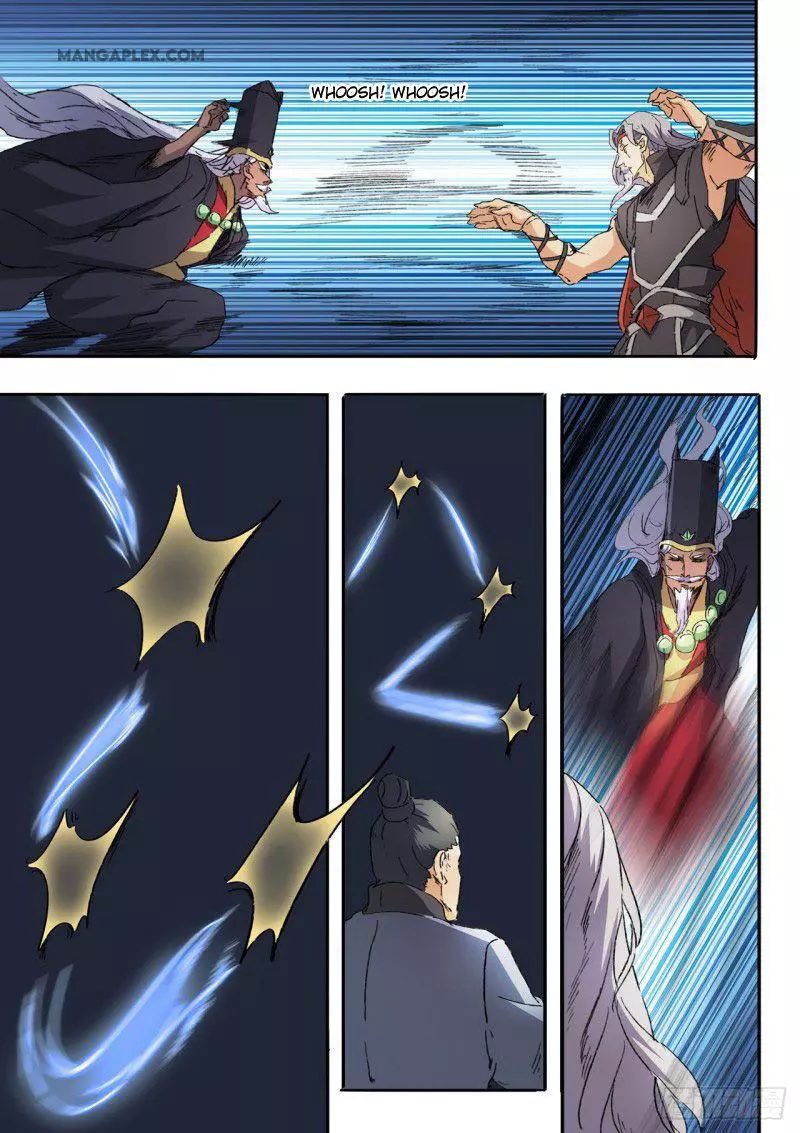 Manga page 5