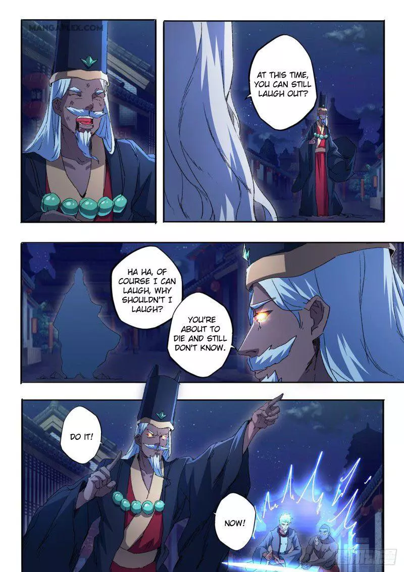 Manga page 4
