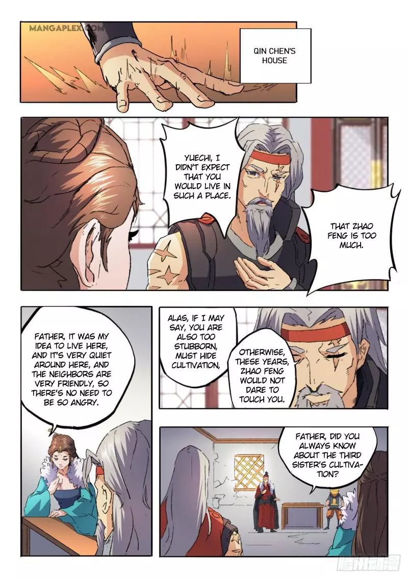 Manga page 2