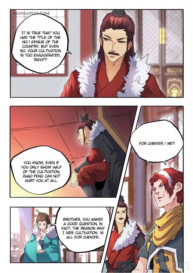 Manga page 5