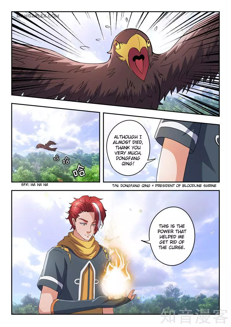 Manga page 4