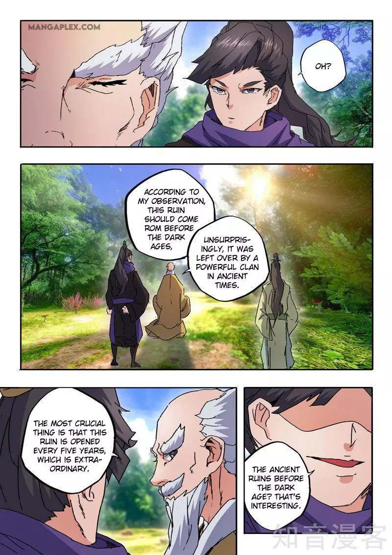 Manga page 2