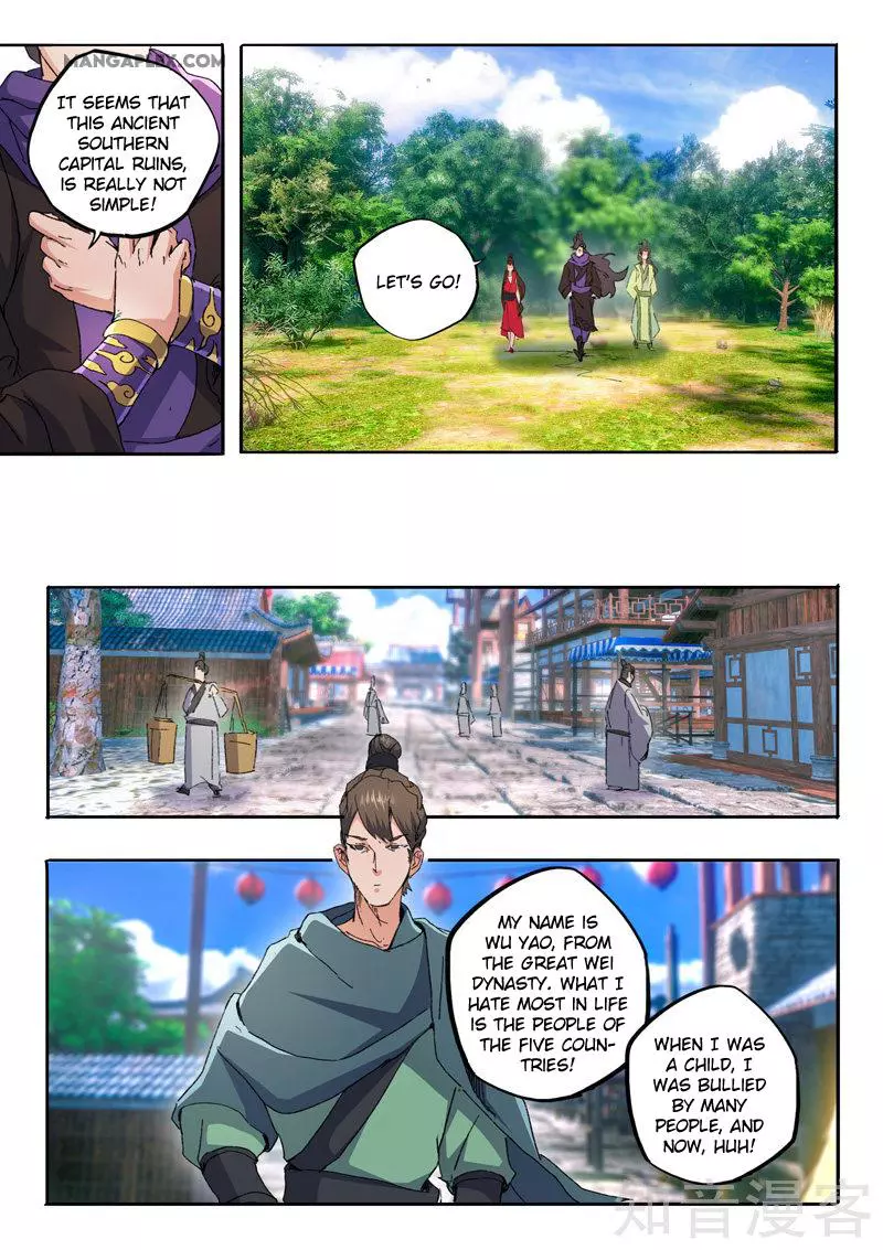 Manga page 5