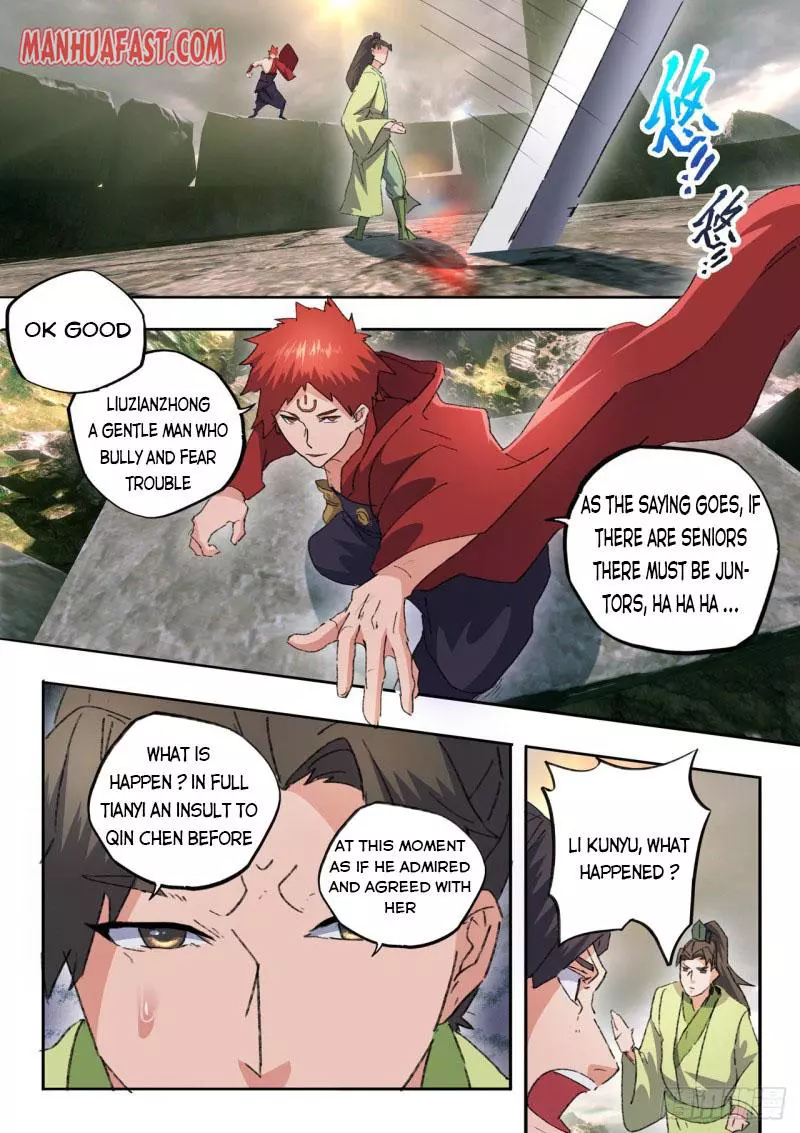 Manga page 4