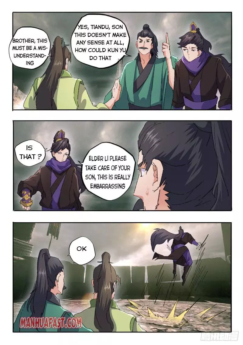 Manga page 5