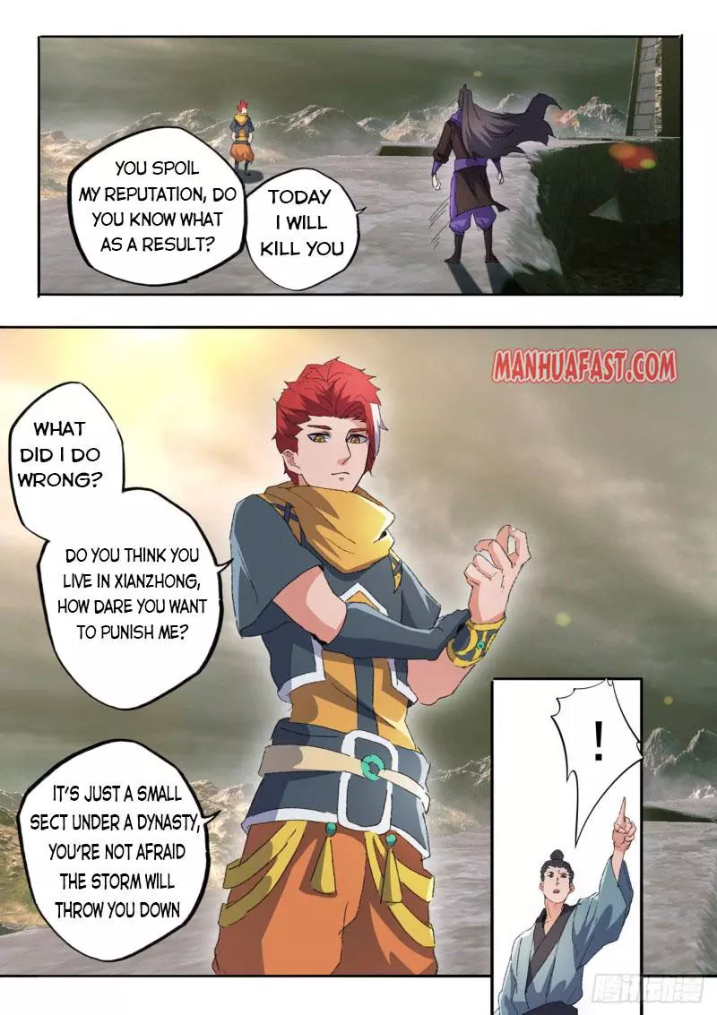 Manga page 6