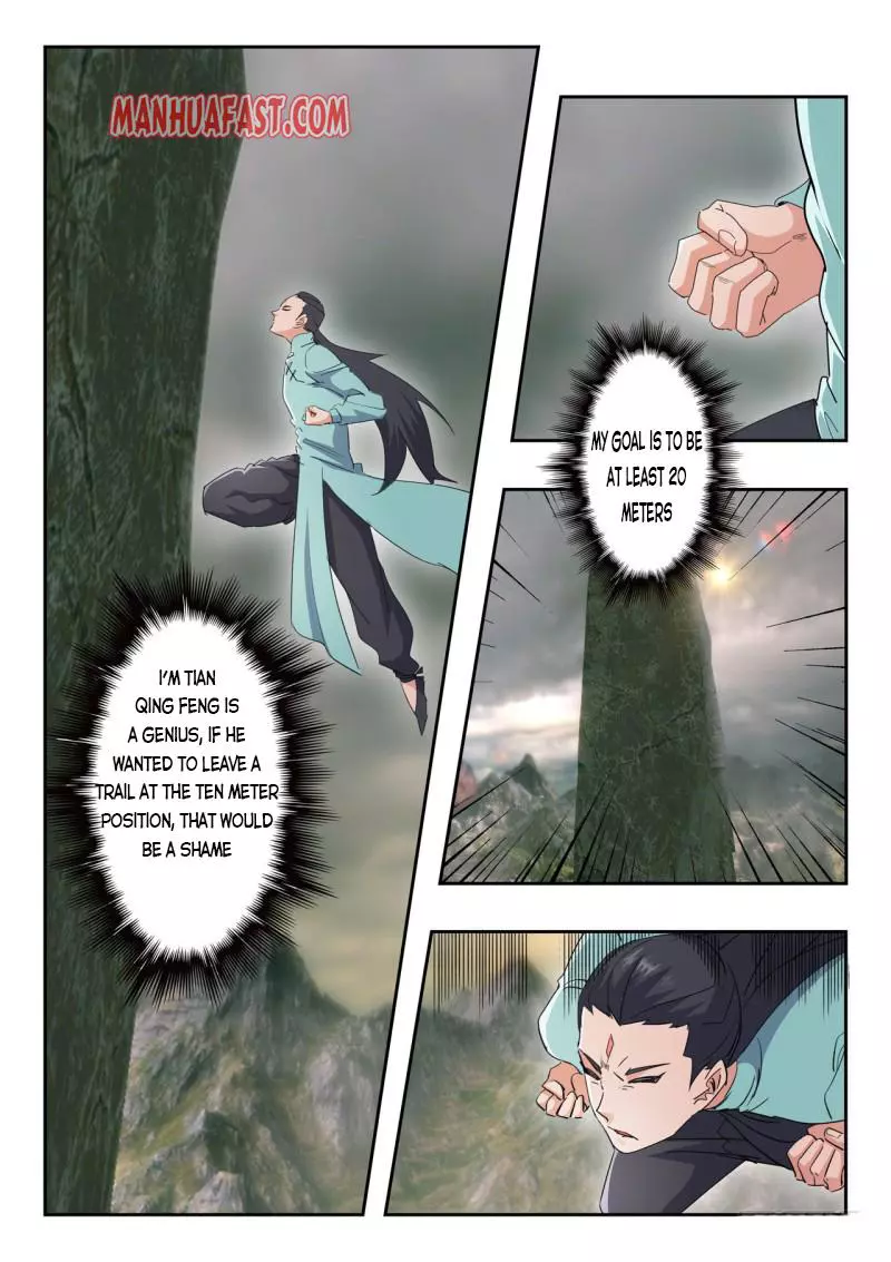 Manga page 2