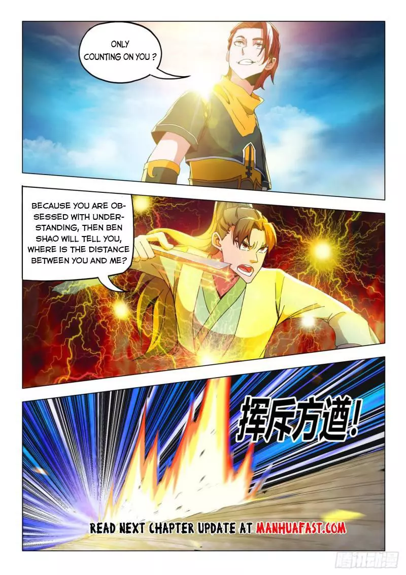 Manga page 9