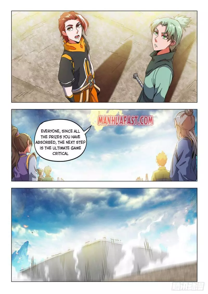 Manga page 3