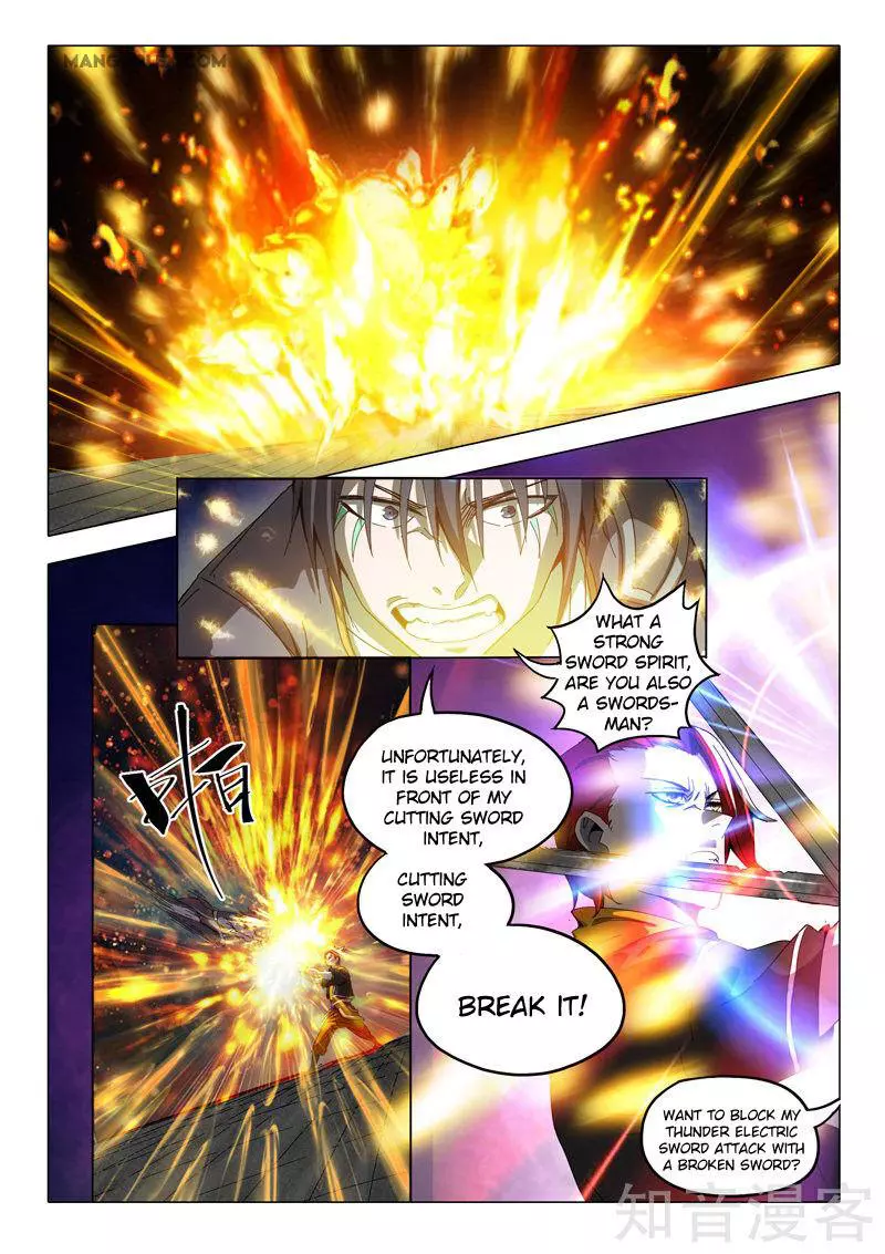 Manga page 4