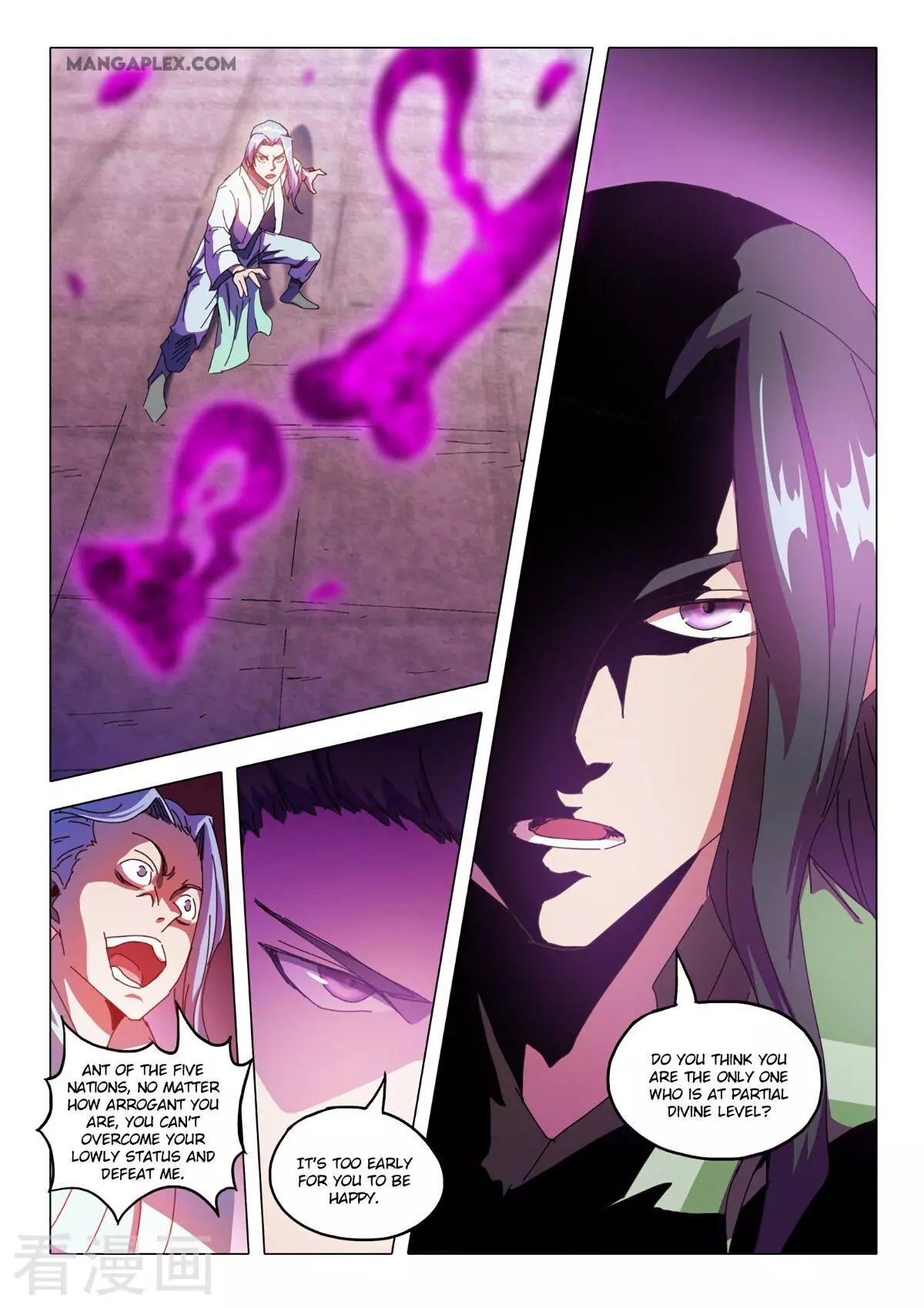 Manga page 4