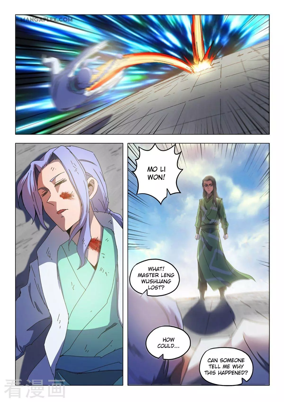 Manga page 8