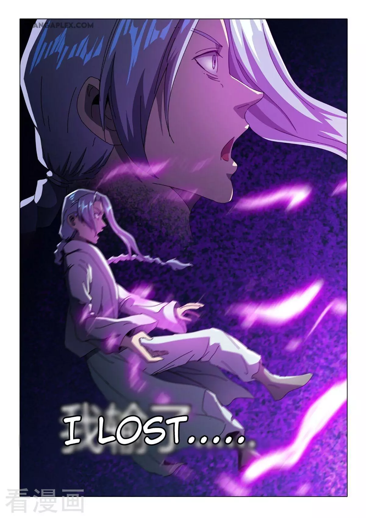 Manga page 7
