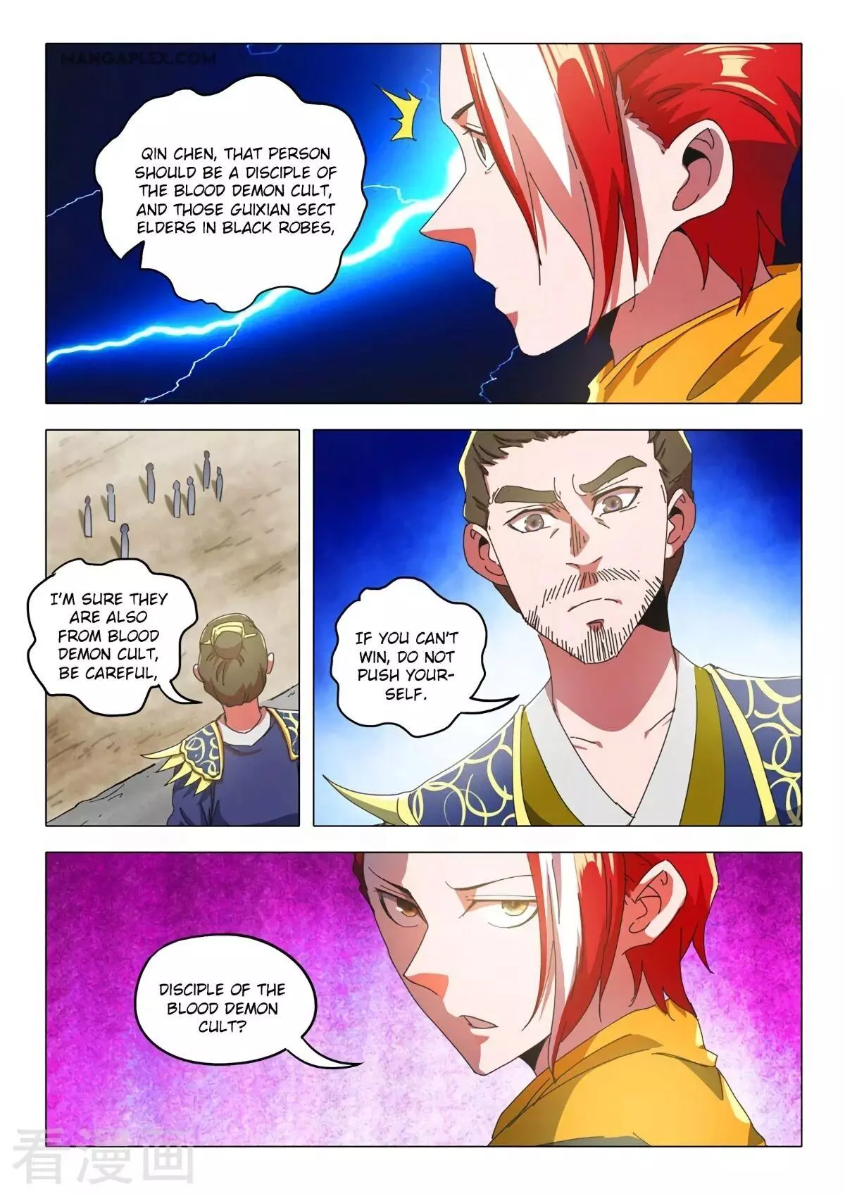 Manga page 8
