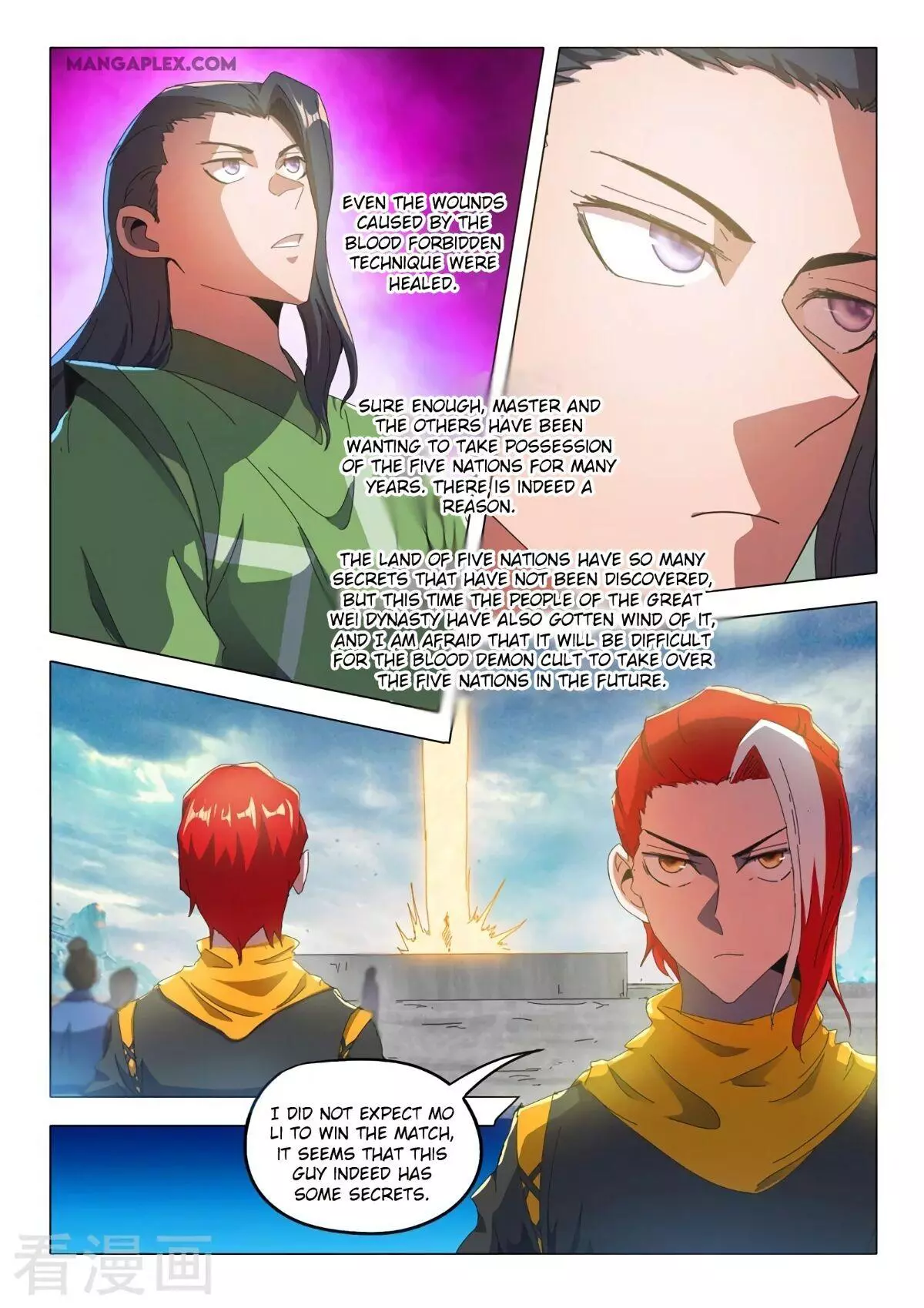Manga page 7
