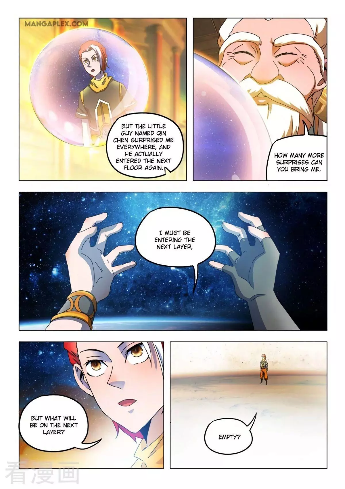 Manga page 3