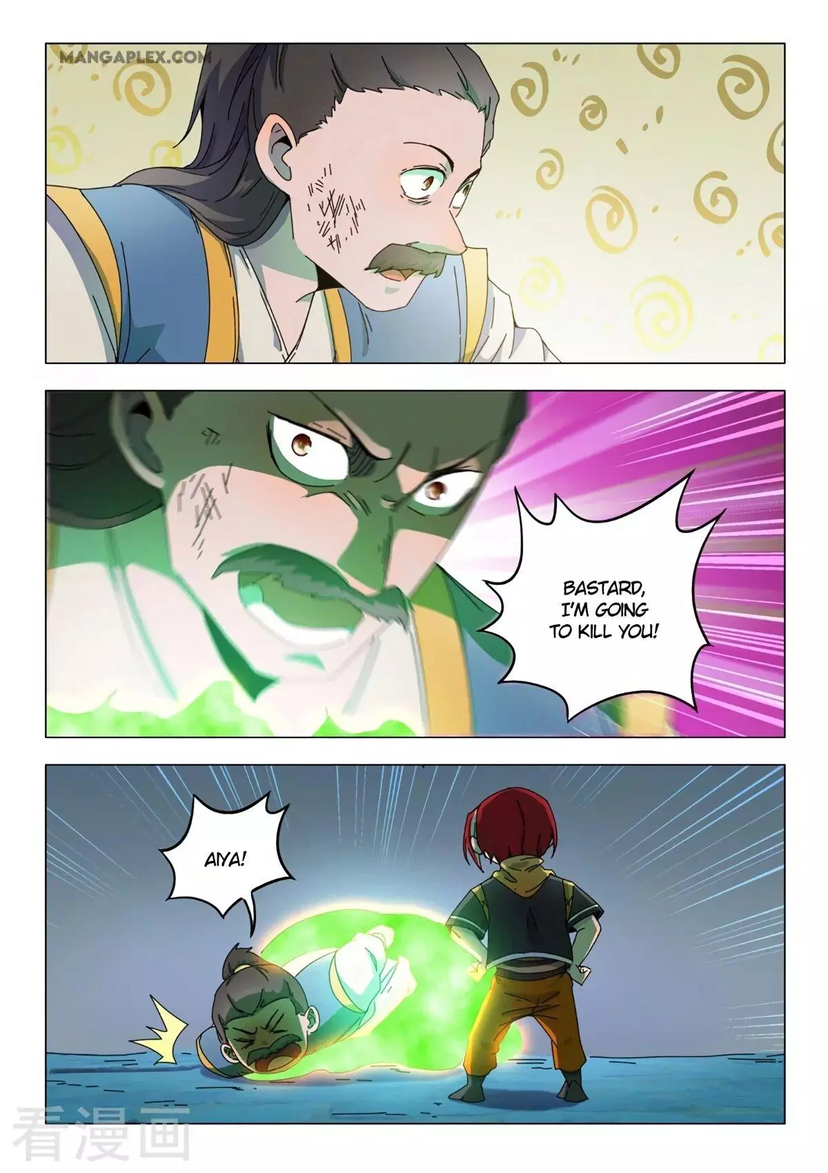 Manga page 2