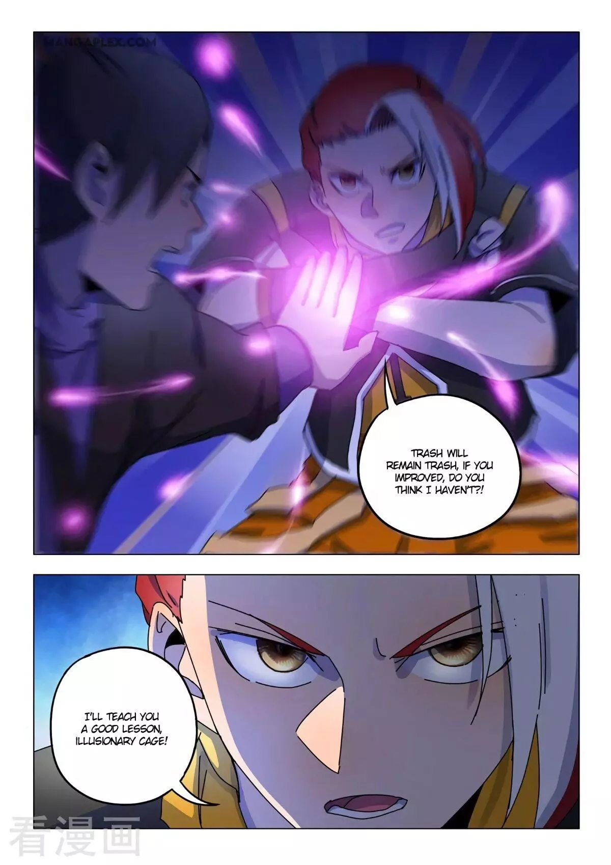 Manga page 8