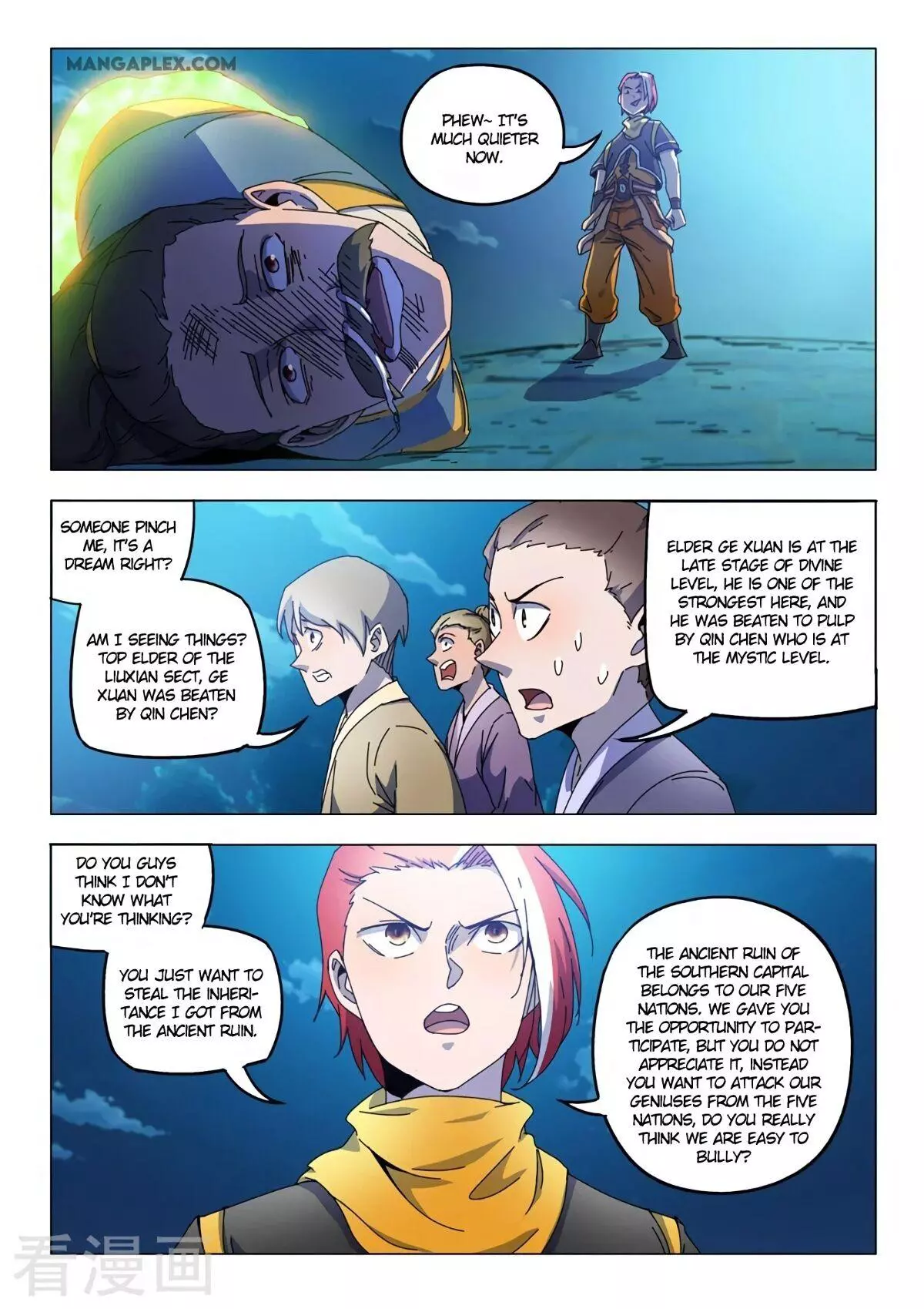 Manga page 4