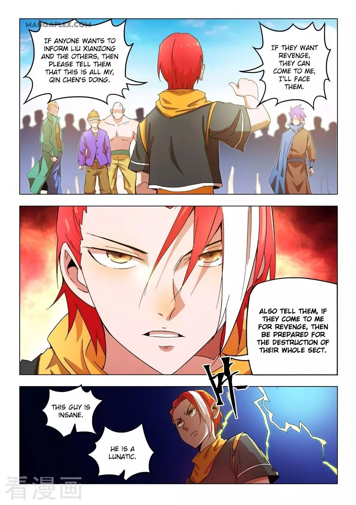 Manga page 7