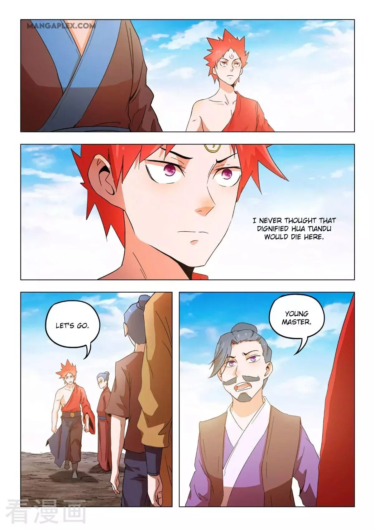 Manga page 8