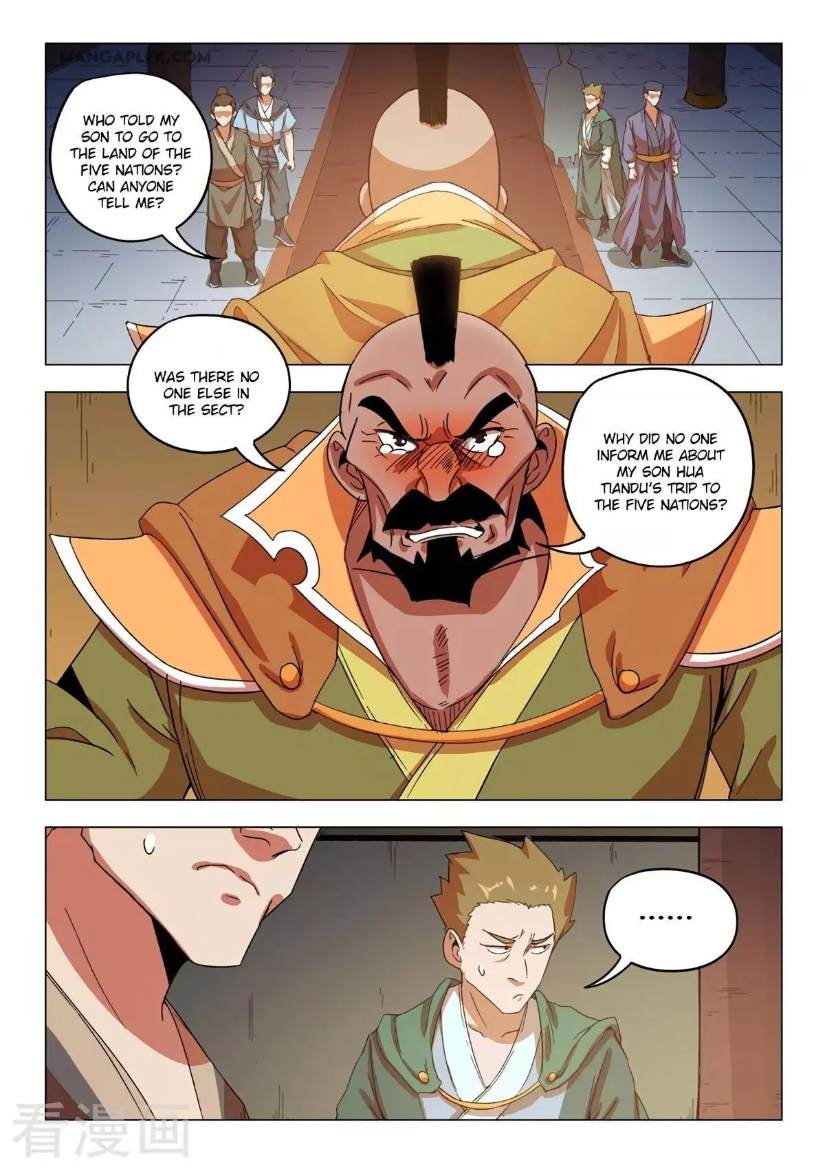Manga page 2