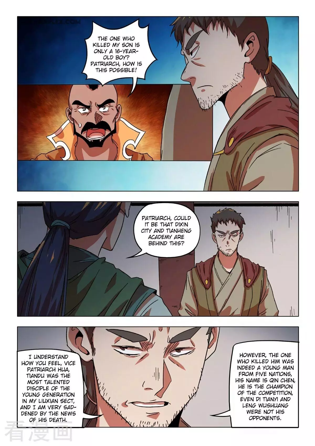Manga page 5