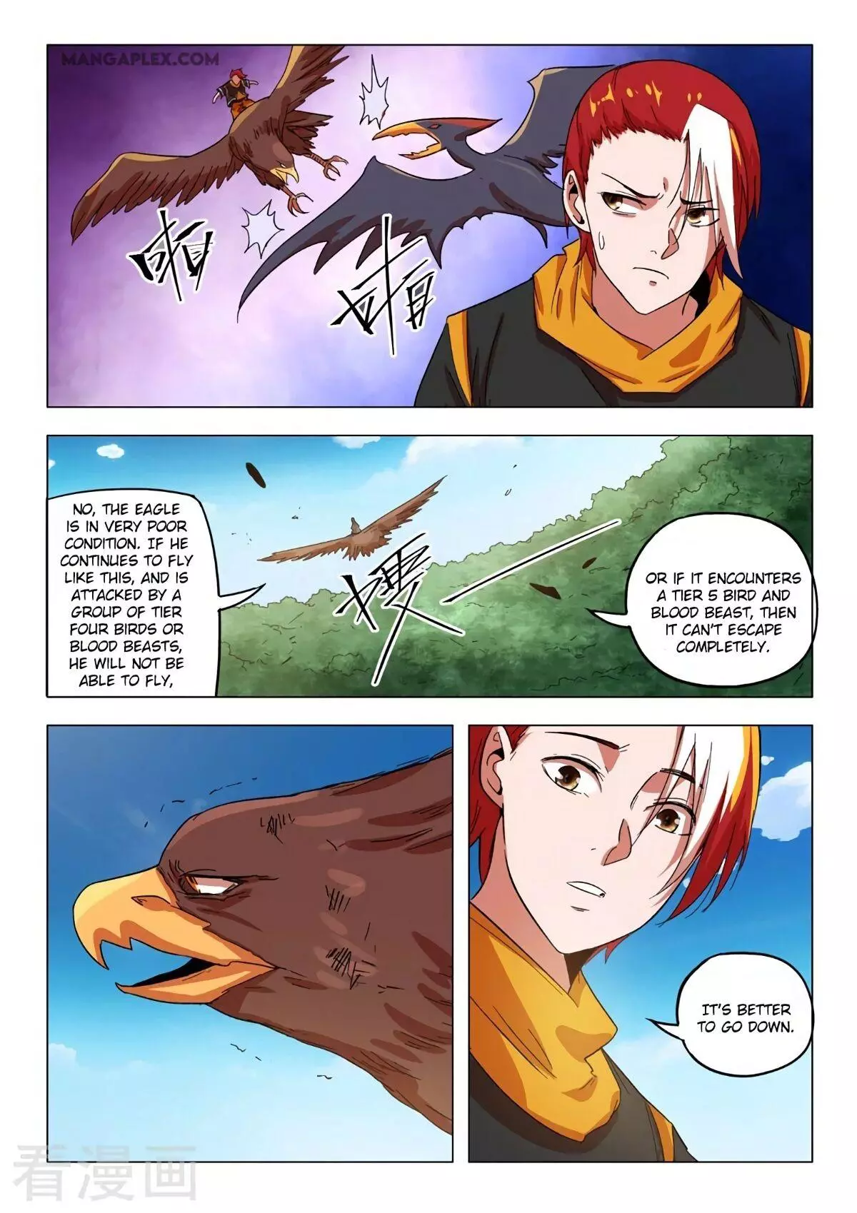 Manga page 7