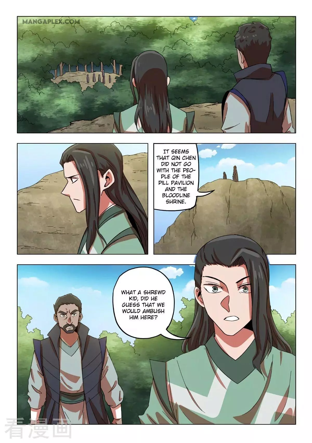 Manga page 4