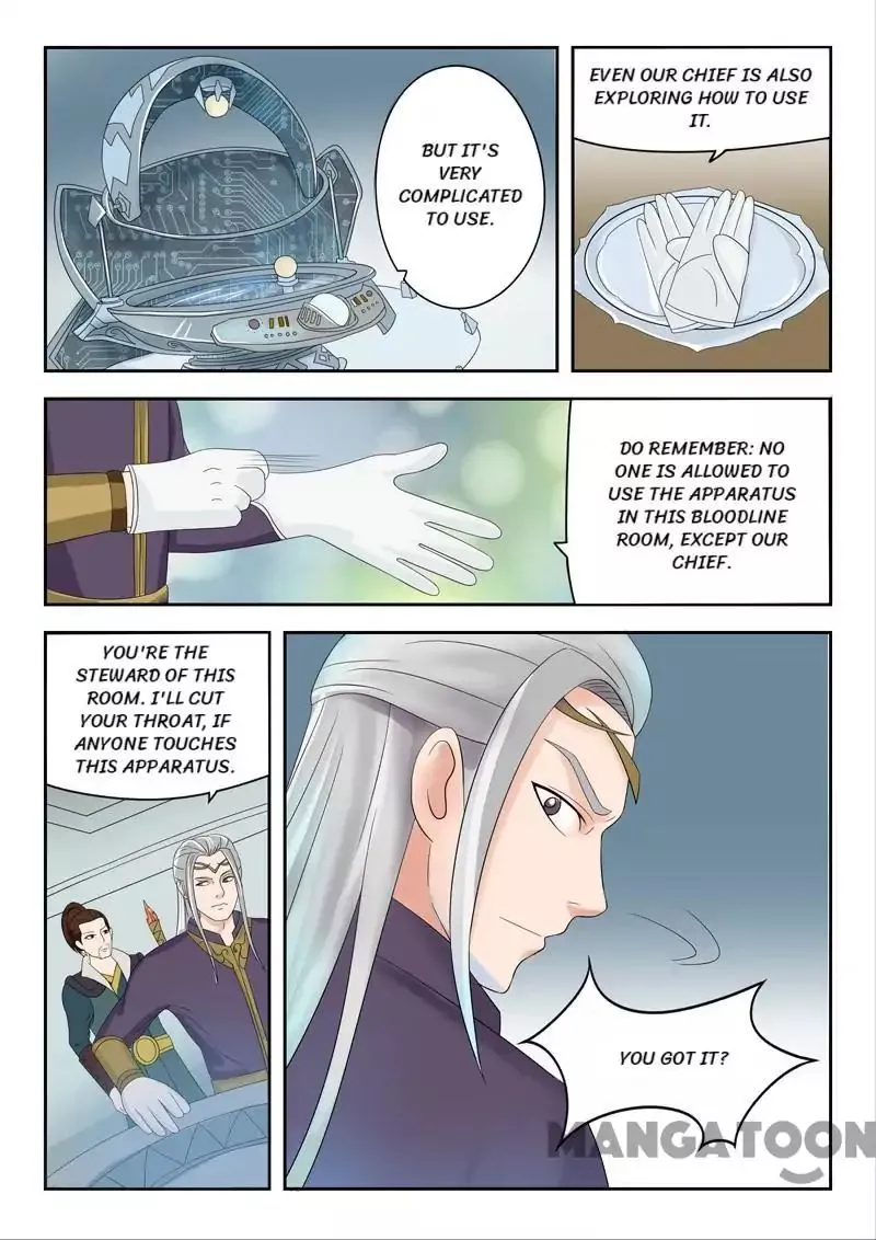 Manga page 2