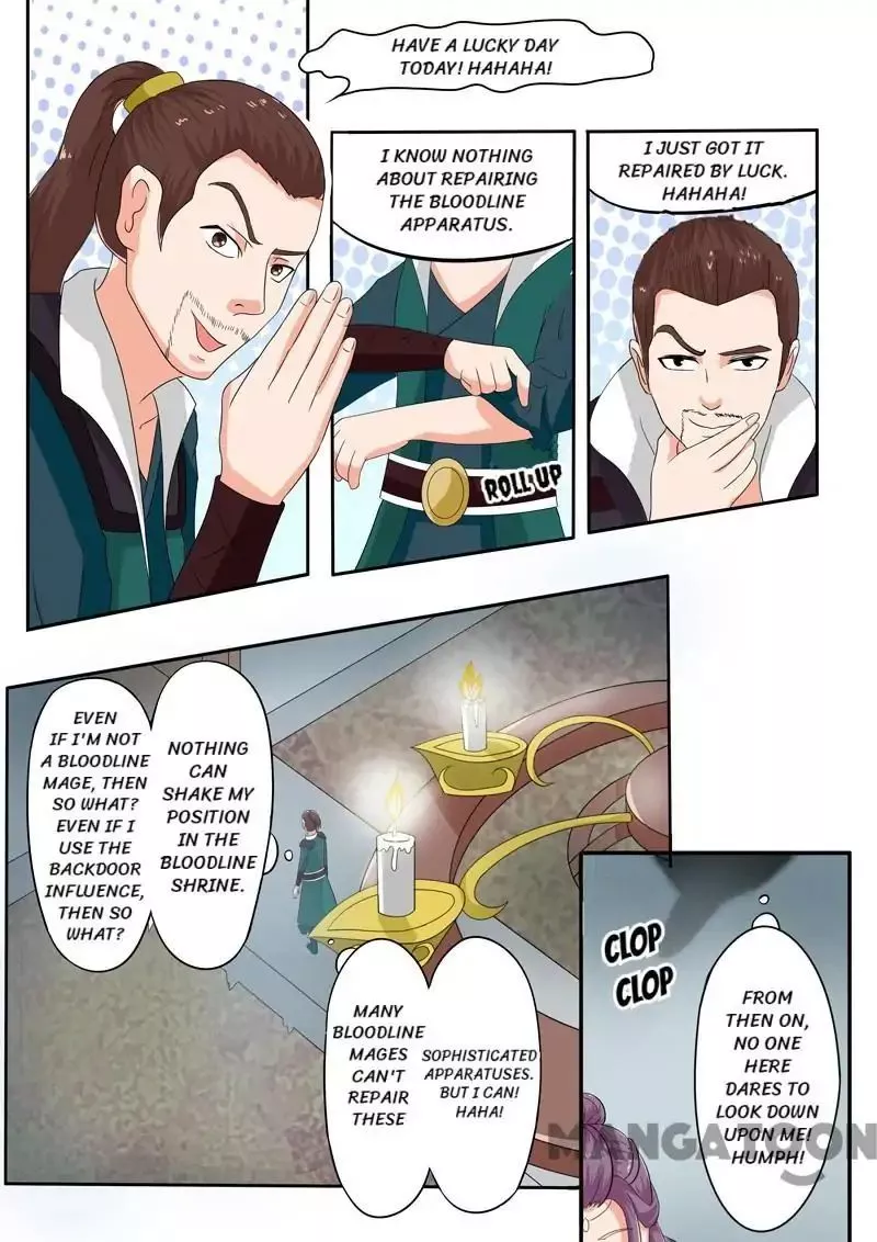 Manga page 8