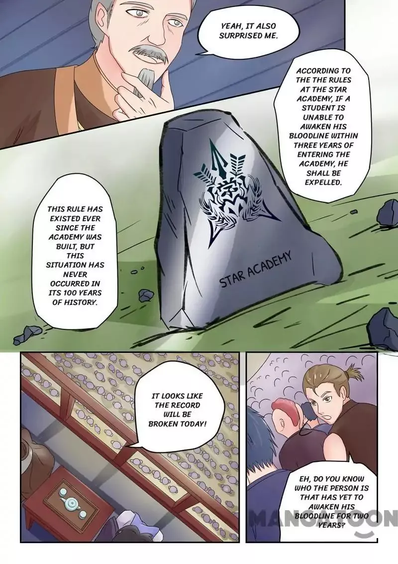 Manga page 5