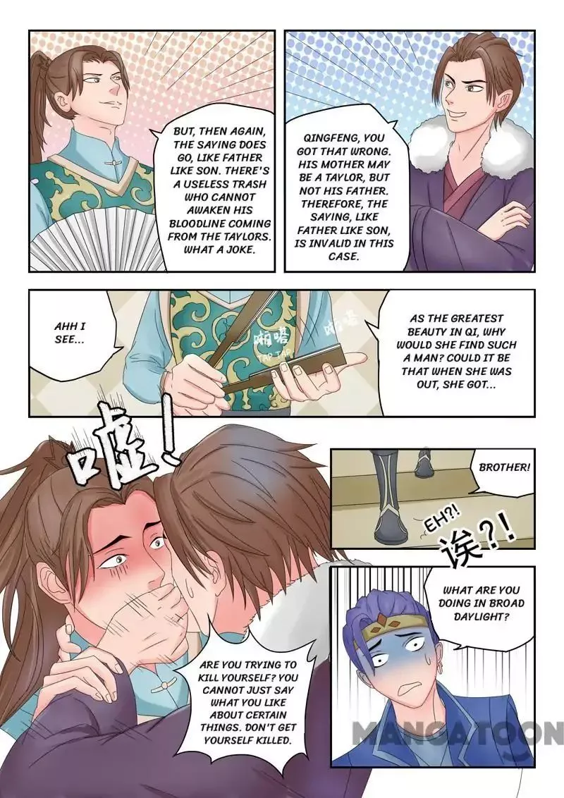 Manga page 8